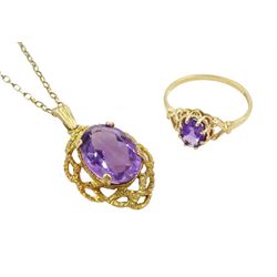  Gold single stone amethyst pendant necklace and a gold amethyst ring, both 9ct