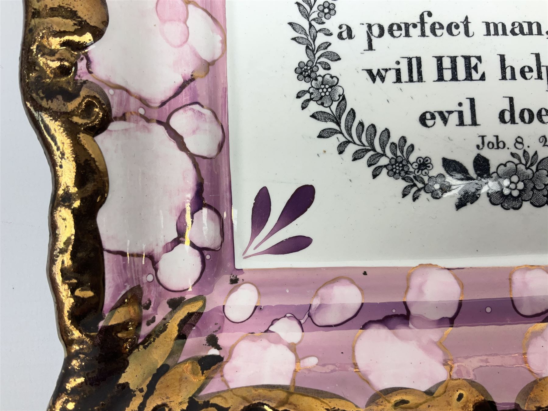 19th century Sunderland pink lustre wall plaque, inscribed 'Behold God will not cast away a perfect man, neither will he help the evil doers', H20cm