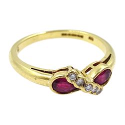 18ct gold pear shaped ruby and round brilliant cut diamond ring, hallmarked