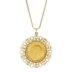 King George V 1912 gold full sovereign c