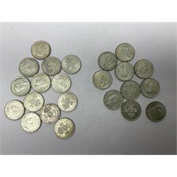Twenty-three King George VI pre 1947 silver two shilling coins, dated ten 1941 and thirteen 1942, approximately 260 grams