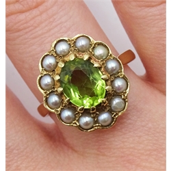 9ct gold oval peridot and split pearl cluster ring