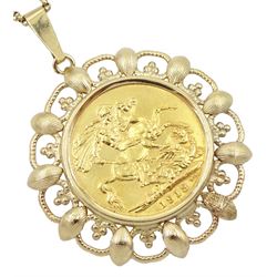 King George V 1913 gold full sovereign coin, loose mounted in gold pendant, on gold chain, both 9ct
