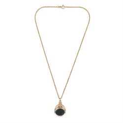 Gold bloodstone and agate opening swivel fob, with knot decoration, Birmingham 1990, on a gold belcher link chain necklace, both 9ct