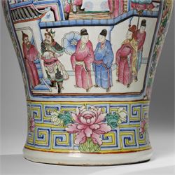 Large pair of 19th century Cantonese famille rose vases, each painted with various courtly scenes, including a display of warriors fighting on horseback before an official and his attendants, double Buddhist lion handles and applied at the shoulders with chilong, the lower band painted with Greek key motif, H58cm (2)