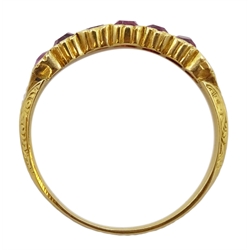  Early 20th century 18ct gold graduating seven stone, cushion cut ruby ring  