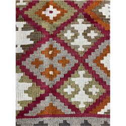 Maimana Kilim rug, repeating geometric lozenge design 