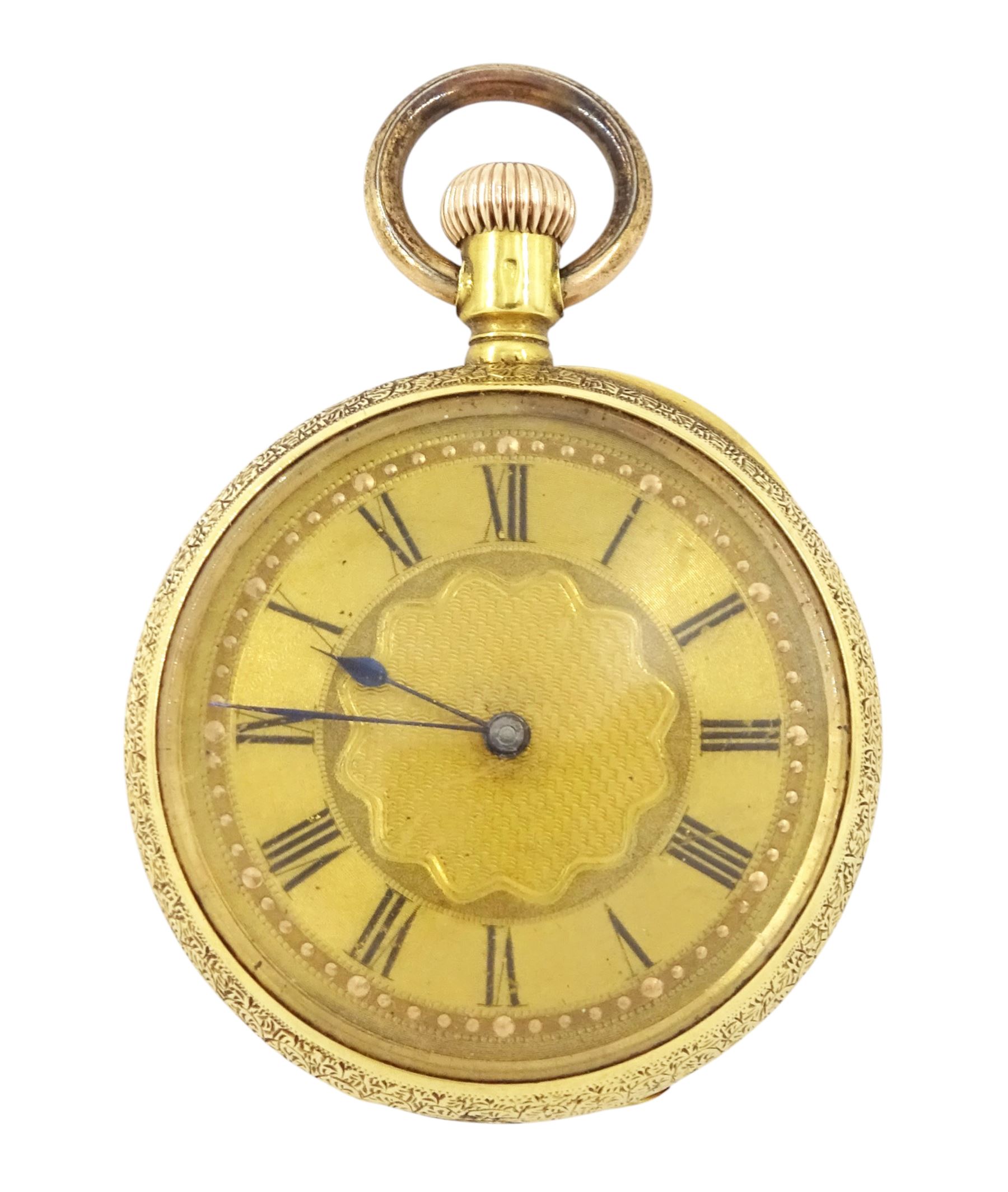 19th century 18ct gold open face keyless Royal lever presentation fob watch by American Watch Company, Massachusetts, No. 4571270, gilt dial with Roman numeral hour markers, back case with engraved decoration, stamped 18c with Helvetia hallmark