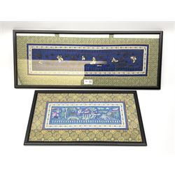 Two framed and glazed oriental silkwork pictures, the larger worked with central panel of butterflies, 64cm x 25cm, the smaller with pagodas and willows 