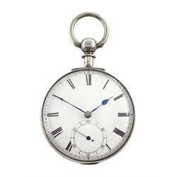 Victorian silver pair cased English lever fusee pocket watch by John Bryson & Son, Dalkeith, No. 38736, round pillars, engraved balance cock with diamond endstone, white enamel dial with Roman numerals and subsidiary seconds dial, case by Philip Woodman & Sons, London 1866