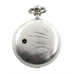 George III silver pair cased verge fusee pocket watch by David Crawford, Newcastle, No. 671, square baluster pillars, pierced and engraved balance cock, enamel polychrome dial depicting a figure fishing by a bridge, Roman hours and Arabic outer minute ring, beetle and poker hands, bull's eye glass, case markers mark D.P, London 1771