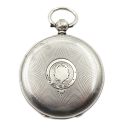 Victorian silver pocket watch by Stokes New Quebec Street Portman Square no 75285 case by James Jackson London 1858 diamter 4cm with hallmarked silver watch chain links  