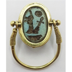  Egyptian 18ct gold, turquoise scarab beetle swivel ring hallmarked  