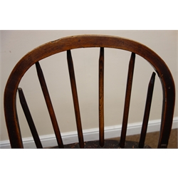 19th century elm Windsor child's chair, turned supports, W58cm  