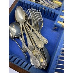 A mahogany cased canteen of 'Nickel Silver' cutlery, together with a small group of other flatware.