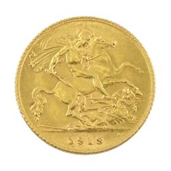 George V 1913 gold half sovereign