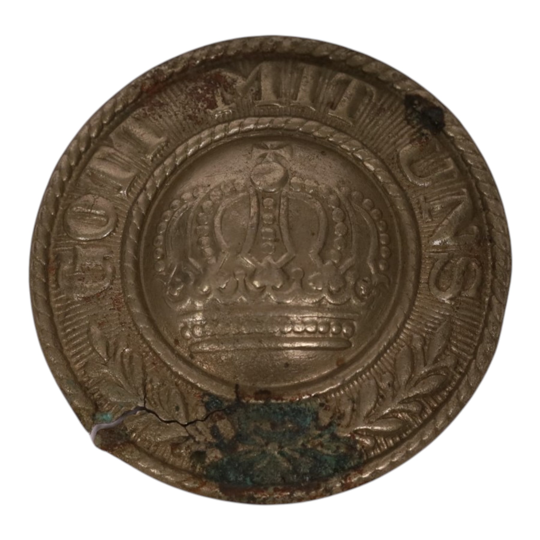 WWI German Prussian insignia, D4cm