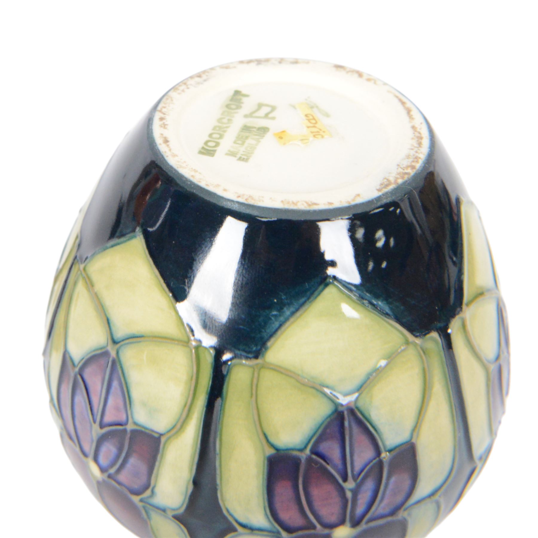 Moorcroft violets pattern ginger jar, together with matching covered dish and mug, all with original boxes, ginger jar H11cm 