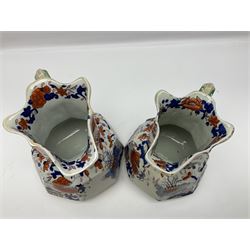 Two Masons Ironstone jugs, each in the Imari palette with serpent handles, with maker's mark beneath, tallest H24cm