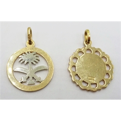  Two 18ct gold Saudi Arabia emblem pendants stamped 750 approx 4.9gm  
