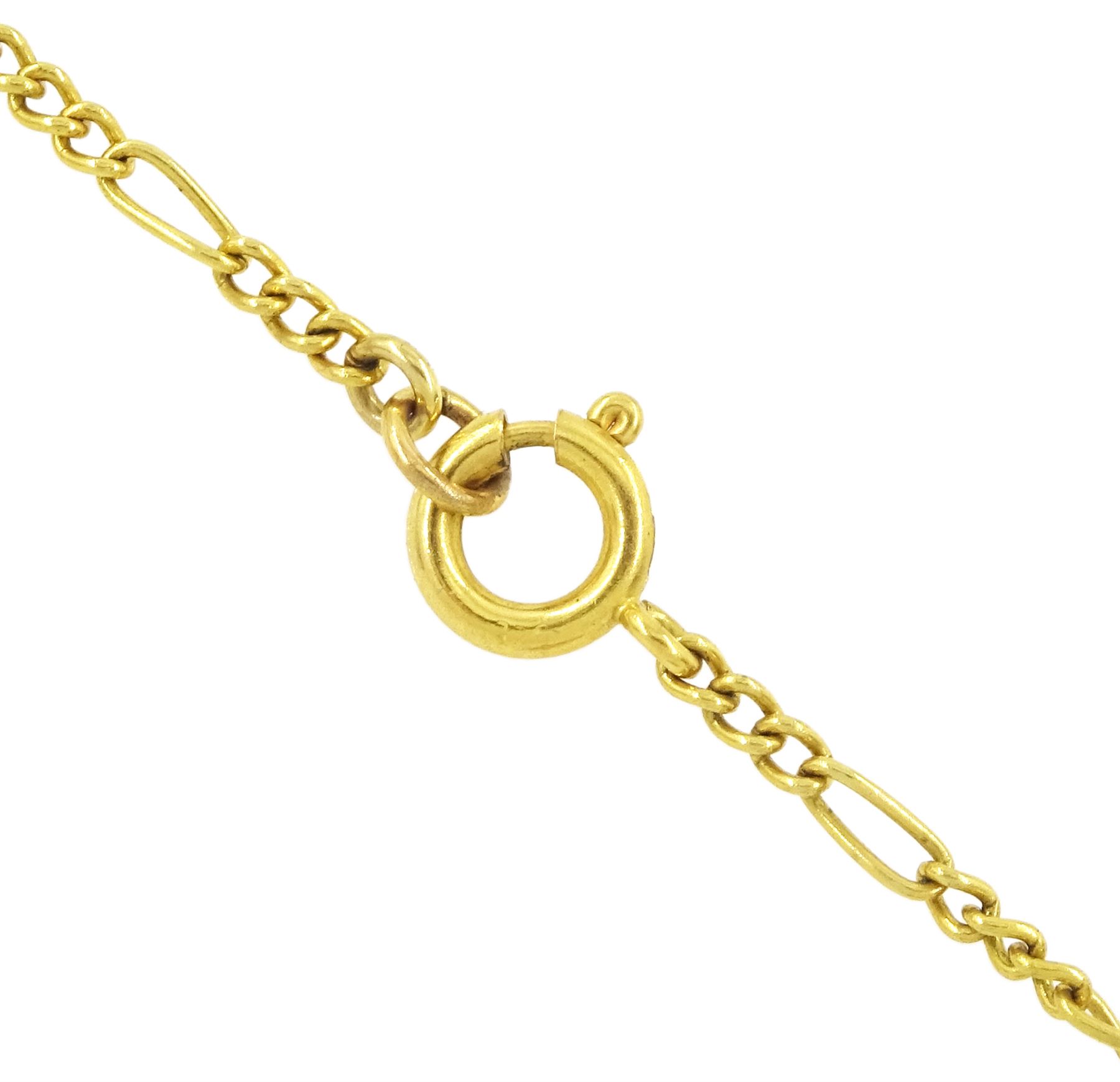 9ct gold synthetic spinel pedant, on gold Figaro link chain necklace, similar gold ring and a single stone aventurine ring, both 9ct