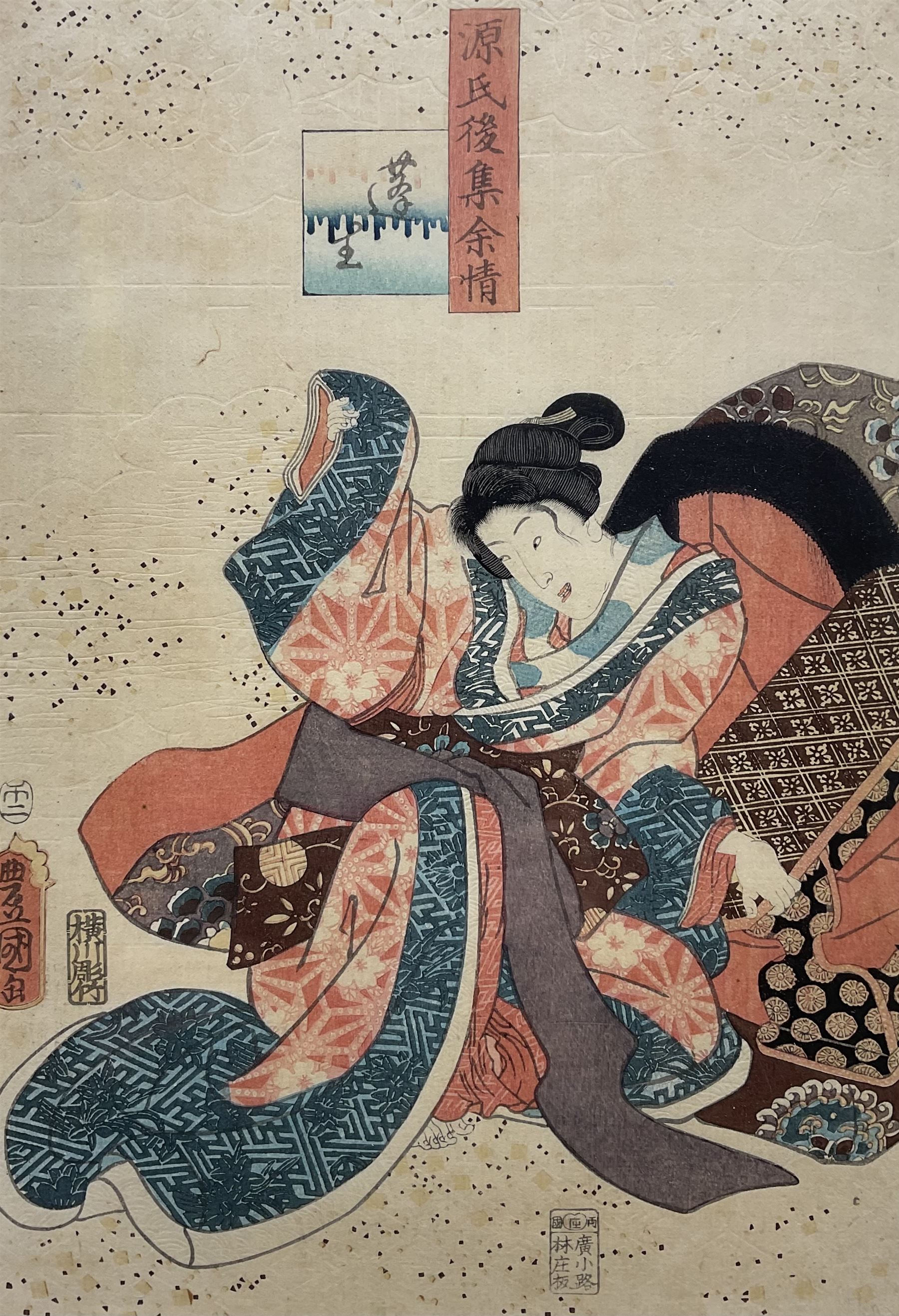 Utagawa Kunisada (Toyokuni III) (Japanese 1786-1865): Tale of Genji, mid 19th century woodblock print 35cm x 24cm