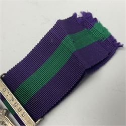 Elizabeth II General Service Medal with Cyprus clasp awarded to 5042223 A.C.2 W. Whitfield RAF; with ribbon