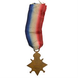 WWI medal trio, war medal, victory medal and 1914-15 star, WWII medals War medal, Defence Metal 1939-45 Star and The France and Germany Star, awarded to 8290 Pte A. Pearson Linc.R, together with his military pipe, engraved and WWI military silk for Lincolnshire regiment