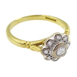 18ct gold round brilliant cut diamond daisy flower head cluster ring, London 1996, total diamond weight approx 0.35 carat
