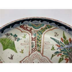 Chinese bowl, decorated with internal panels decorated with landscapes and foliage, D25cm