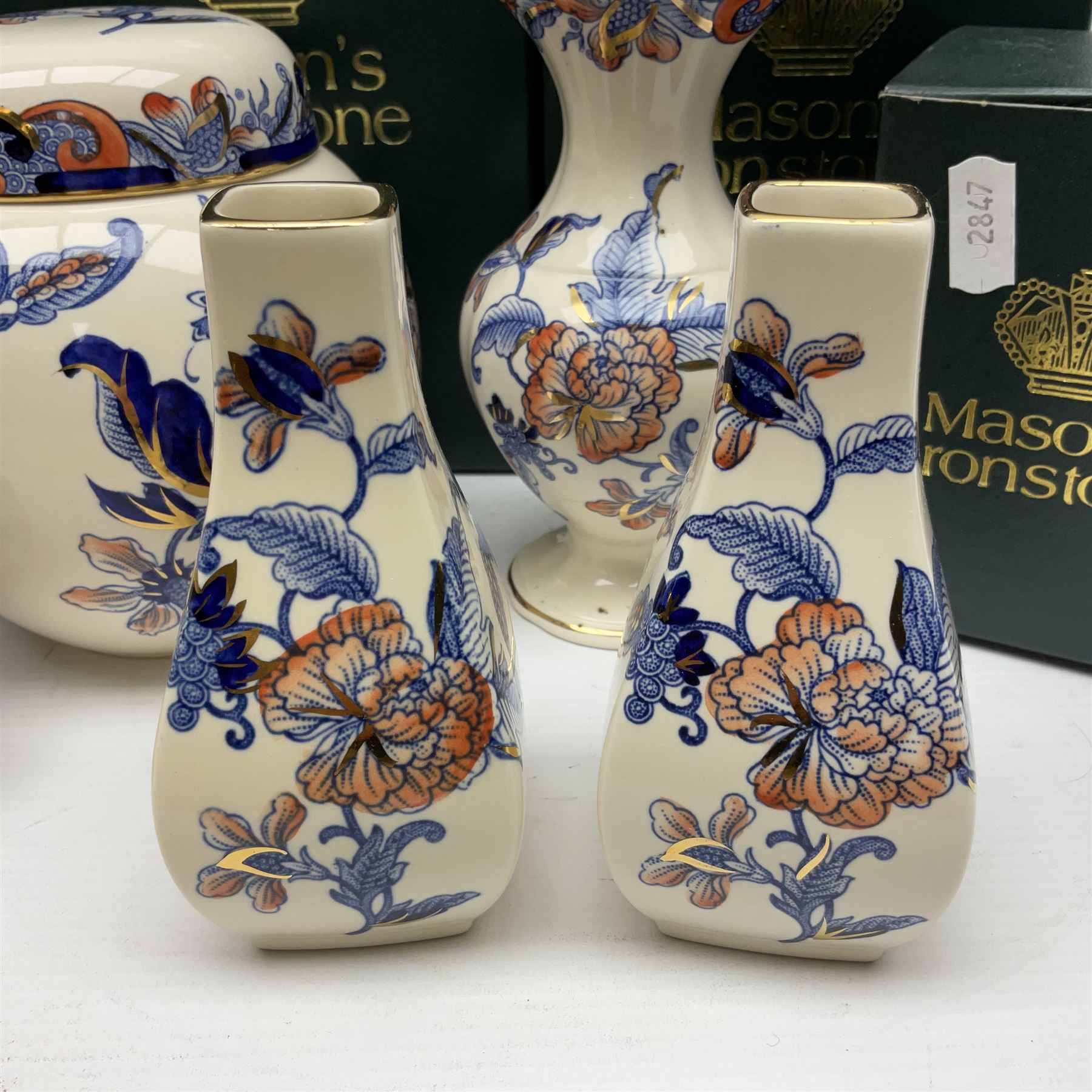 Masons Ironstone Cathay pattern ceramics, including vases, jugs, trinket boxes and trinket dishes, many in original boxes