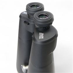 Helios stellar-II 20 x 100 waterproof binoculars, with lens caps and strap, contained within flight case