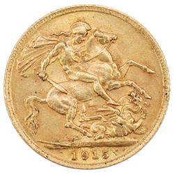 King George V 1915 gold full sovereign coin