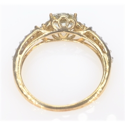  Tourmaline and diamond gold ring hallmarked 9ct  