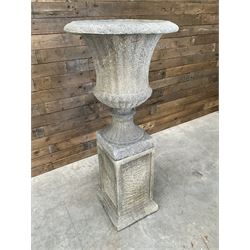 Large Georgian design cast stone garden centre-piece urn, egg and dart border, tapering column on square base, raised on square column