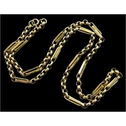 9ct gold bar and curb link necklace