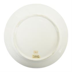 Swansea porcelain dished plate, decorated with band of poppy heads and gilded leaves upon a beige ground, with Sir Leslie Joseph Collection label beneath, D20.5cm