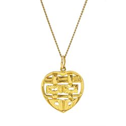21ct gold heart pendant, on gilt chain