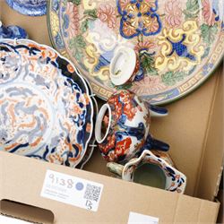 Copeland Spode dessert service retailed by Maple & Co decorated with exotic birds, Copeland Spode Italian cylindrical vase and other items in two boxes