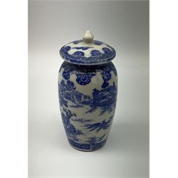 Chinese blue and white bowl D25cm with floral decoration, pair of blue and white baluster vases H12cm and Japanese vase with lid H12cm and Chinese 'mud' figure of a fisherman loose mounted on stepped square wooden base H26cm. 