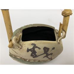 Collection of mostly Oriental ceramics, to include three 20th century Japanese Satsuma vases, two Japanese Imari plates, etc. 