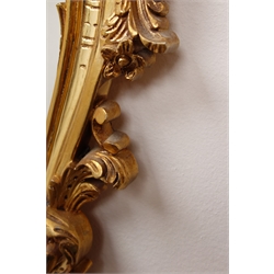  Chippendale style gilt framed wall mirror, W49cm, H74cm  