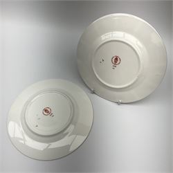 A pair of Royal Crown Derby Imari 1128 pattern plates, D16cm. 