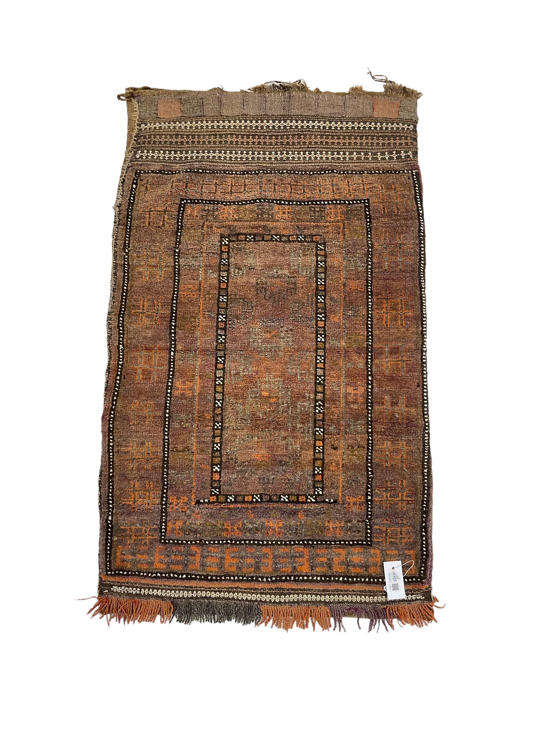 Persian saddle bag, decorated with geometric patterns The Furnishings