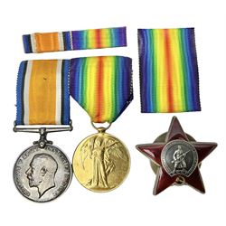 WW2 Soviet Union Order of the Red Star, engraved number verso 3504186; and WW1 pair of medals comprising British War Medal and Victory Medal awarded to S4-125346 Cpl. A. Brunt A.S.C. with ribbons and ribbon bar