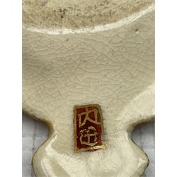 Japanese Taisho period Satsuma fan-shaped dish by Uchida, Japanese Meiji Satsuma vase, the body gilded with a continuous landscape against millefleurs ground, signed, together with a Satsuma vase and cover decorated with prunus trees in a mountainous landscape, H21cm (3)