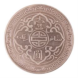 United Kingdom 1911 silver trade dollar coin