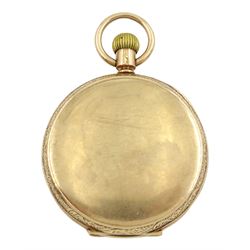 Early 20th century 9ct gold full hunter Swiss lever pocket watch by Cyma, white enamel dial with Arabic numerals and subsidereary seconds dial, Chester 1924