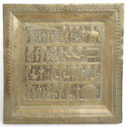 South Indian square brass plaque embossed with figures, animals, trees and buildings within a floral border 61cm 