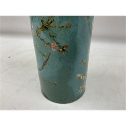 Beswick Van Gogh vase of cylindrical form, H23cm